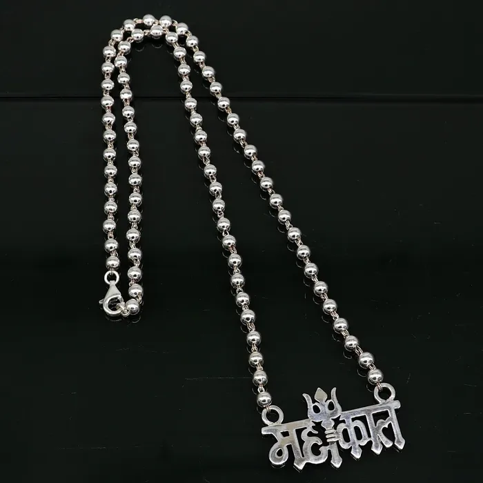 925 sterling silver handmade Lord shiva Mahakal Name pendant amazing stunning beaded divine necklace blessing shiva necklace set212 TRIBAL ORNAMENTS Necklaces 925 sterling silver handmade Lord shiva Mahakal Name pendant amazing stunning beaded divine necklace blessing shiva necklace set212 TRIBAL ORNAMENTS Necklaces