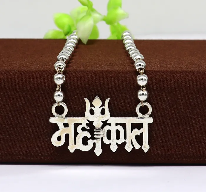 925 sterling silver handmade Lord shiva Mahakal Name pendant amazing stunning beaded divine necklace blessing shiva necklace set212 TRIBAL ORNAMENTS Necklaces