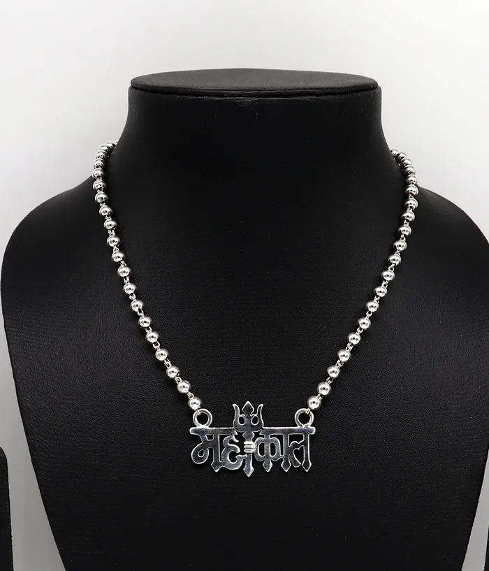 925 sterling silver handmade Lord shiva Mahakal Name pendant amazing stunning beaded divine necklace blessing shiva necklace set212 TRIBAL ORNAMENTS Necklaces