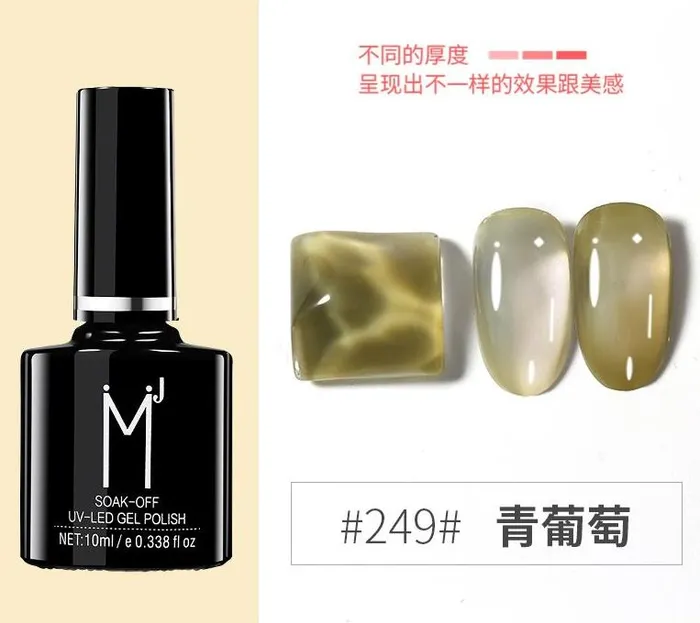 Earrings POLLY NS437 UV Gel Polish 249