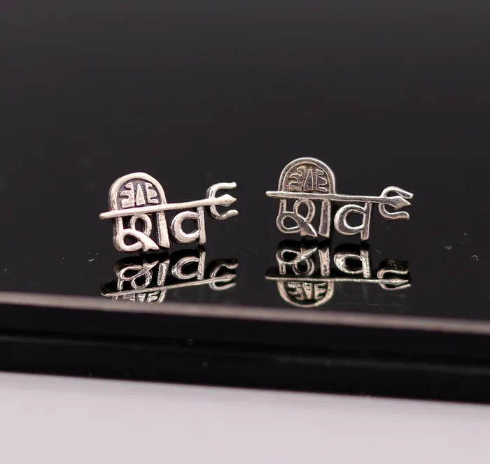 Earrings TRIBAL ORNAMENTS Solid 925 sterling silver handmade excellent lord shiva stud earrings unisex ethnic tribal jewelry s132