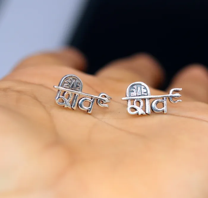 Earrings TRIBAL ORNAMENTS Solid 925 sterling silver handmade excellent lord shiva stud earrings unisex ethnic tribal jewelry s132 Earrings TRIBAL ORNAMENTS Solid 925 sterling silver handmade excellent lord shiva stud earrings unisex ethnic tribal jewelry s132