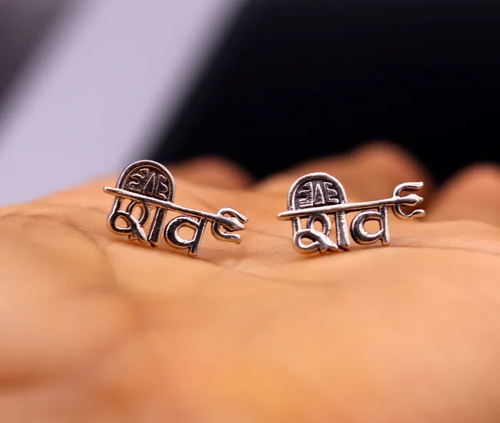 Earrings TRIBAL ORNAMENTS Solid 925 sterling silver handmade excellent lord shiva stud earrings unisex ethnic tribal jewelry s132 Earrings TRIBAL ORNAMENTS Solid 925 sterling silver handmade excellent lord shiva stud earrings unisex ethnic tribal jewelry s132