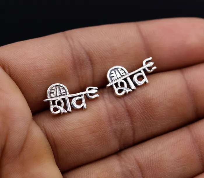 Earrings TRIBAL ORNAMENTS Solid 925 sterling silver handmade excellent lord shiva stud earrings unisex ethnic tribal jewelry s132 Earrings TRIBAL ORNAMENTS Solid 925 sterling silver handmade excellent lord shiva stud earrings unisex ethnic tribal jewelry s132