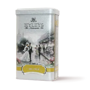 Hyleys Earl Grey Tea TFB Earrings