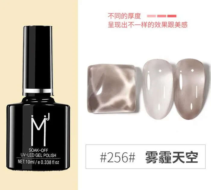 NS444 UV Gel Polish 256 POLLY Earrings
