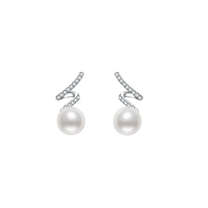 Pearly Lustre Earrings Elegant Freshwater Pearl Set WS00019