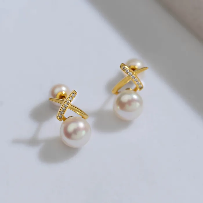 Pearly Lustre Earrings Top Grade Freshwater Pearl Set WS00126 X Collection