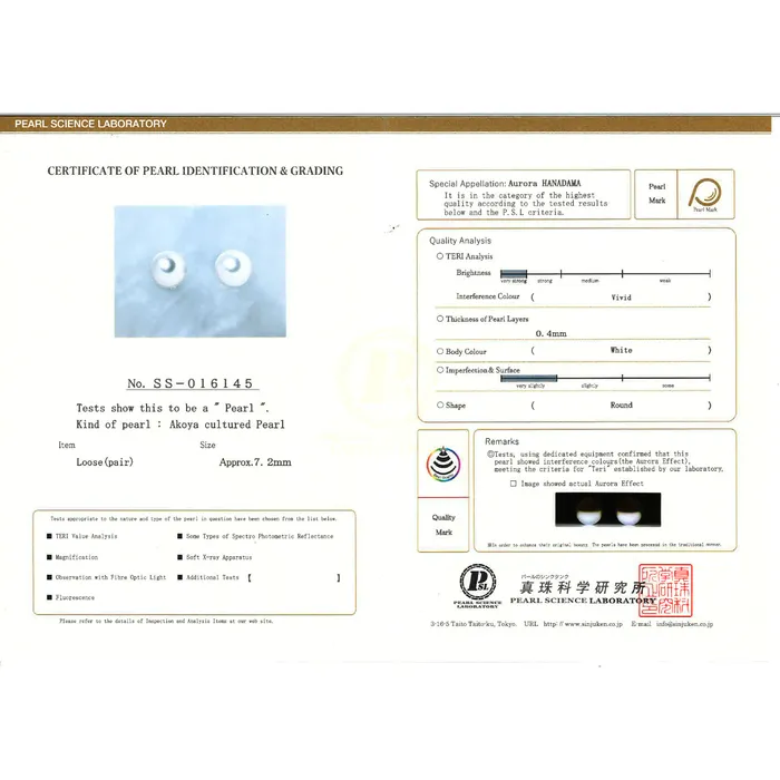 Rings Top Grade Round Japan Akoya HANADAMA Pearl WA00019 Pearly Lustre