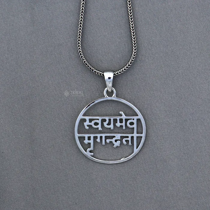 TRIBAL ORNAMENTS Necklaces 925 sterling silver handmand Swayameva mrugendrata pendant nsp896