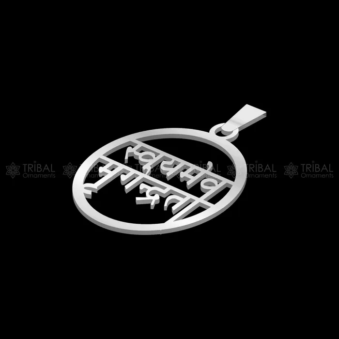TRIBAL ORNAMENTS Necklaces 925 sterling silver handmand Swayameva mrugendrata pendant nsp896