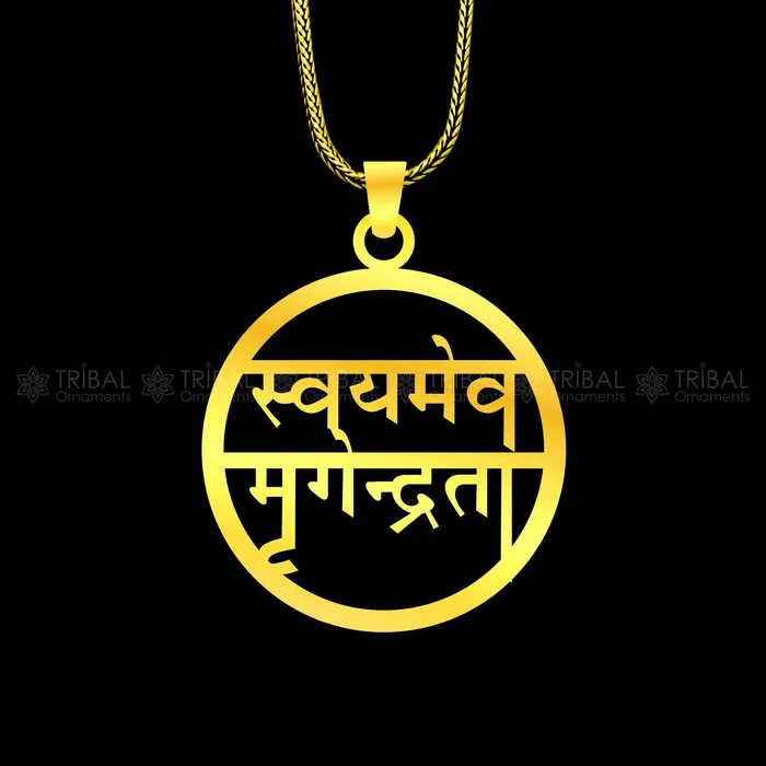 TRIBAL ORNAMENTS Necklaces 925 sterling silver handmand Swayameva mrugendrata pendant nsp896