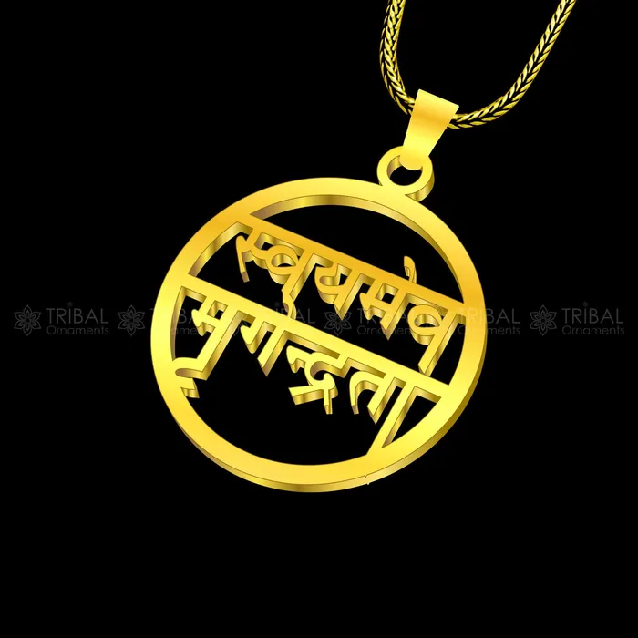 TRIBAL ORNAMENTS Necklaces 925 sterling silver handmand Swayameva mrugendrata pendant nsp896