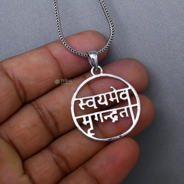 TRIBAL ORNAMENTS Necklaces 925 sterling silver handmand Swayameva mrugendrata pendant nsp896