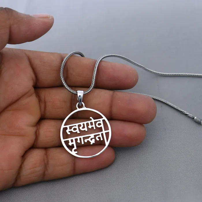 TRIBAL ORNAMENTS Necklaces 925 sterling silver handmand Swayameva mrugendrata pendant nsp896